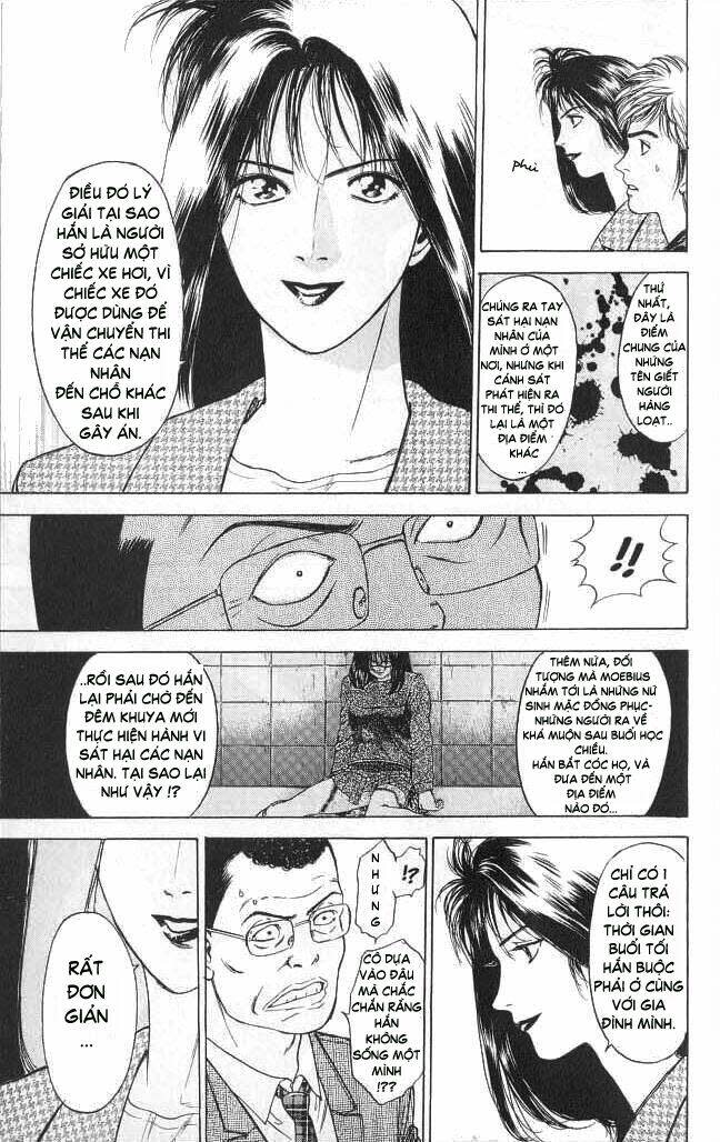 Saikometora Eiji - Thám Tử Eiji Chapter 6 - Trang 2