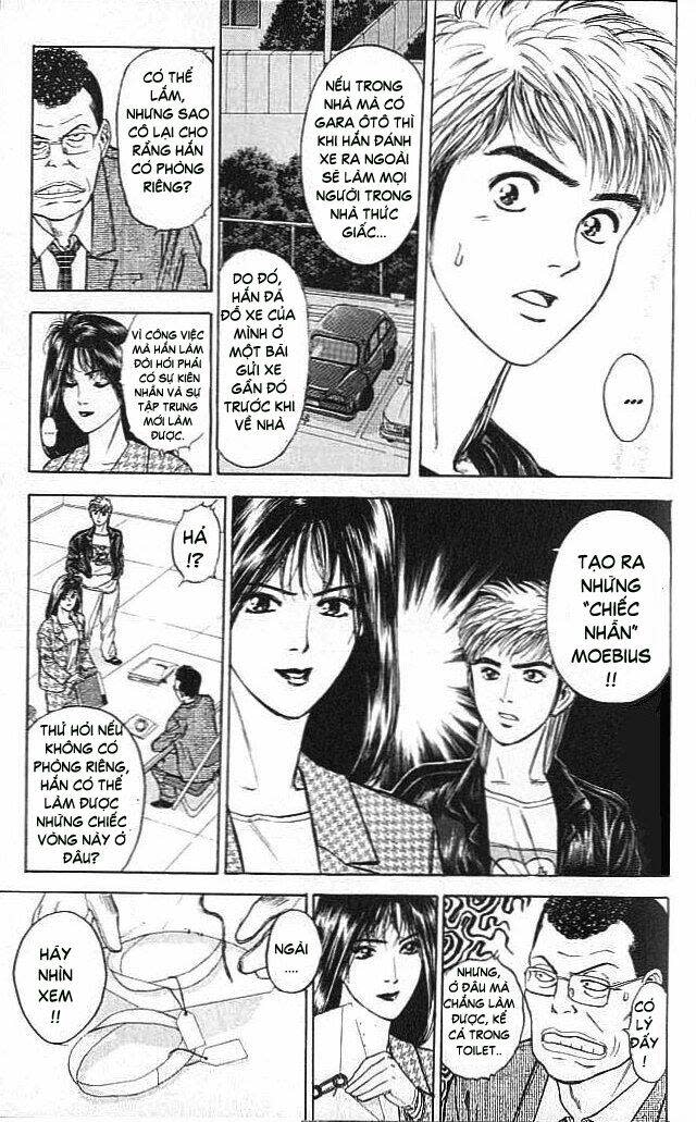 Saikometora Eiji - Thám Tử Eiji Chapter 6 - Trang 2