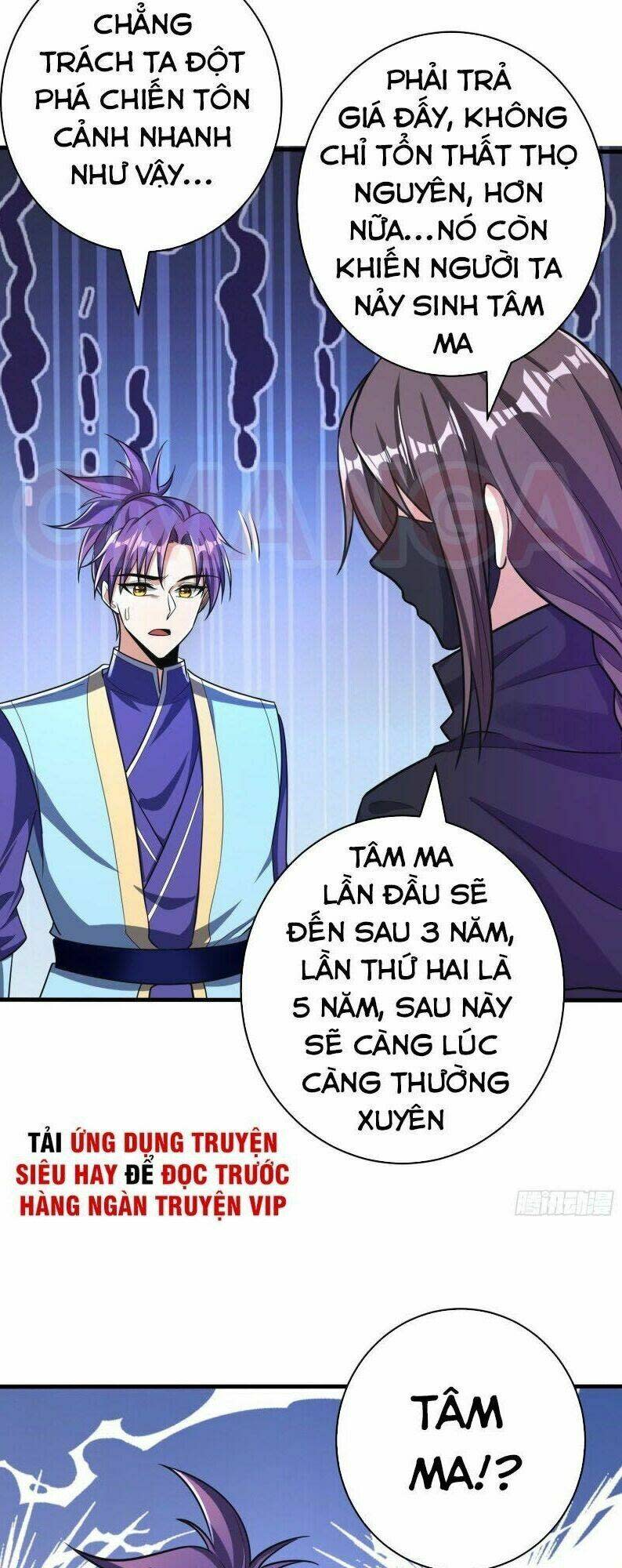 yêu giả vi vương Chapter 160 - Trang 2