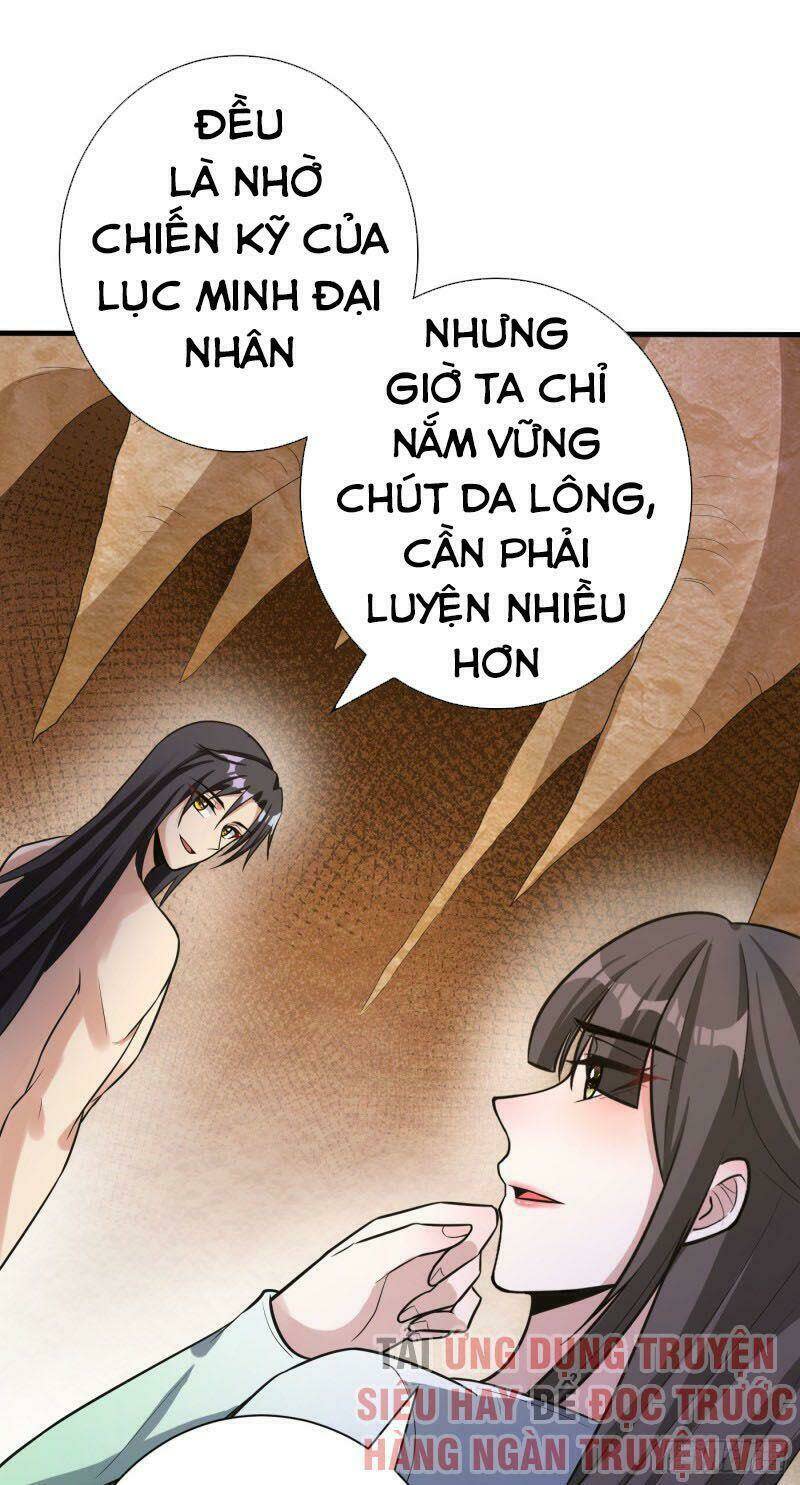 yêu giả vi vương Chapter 156 - Trang 2