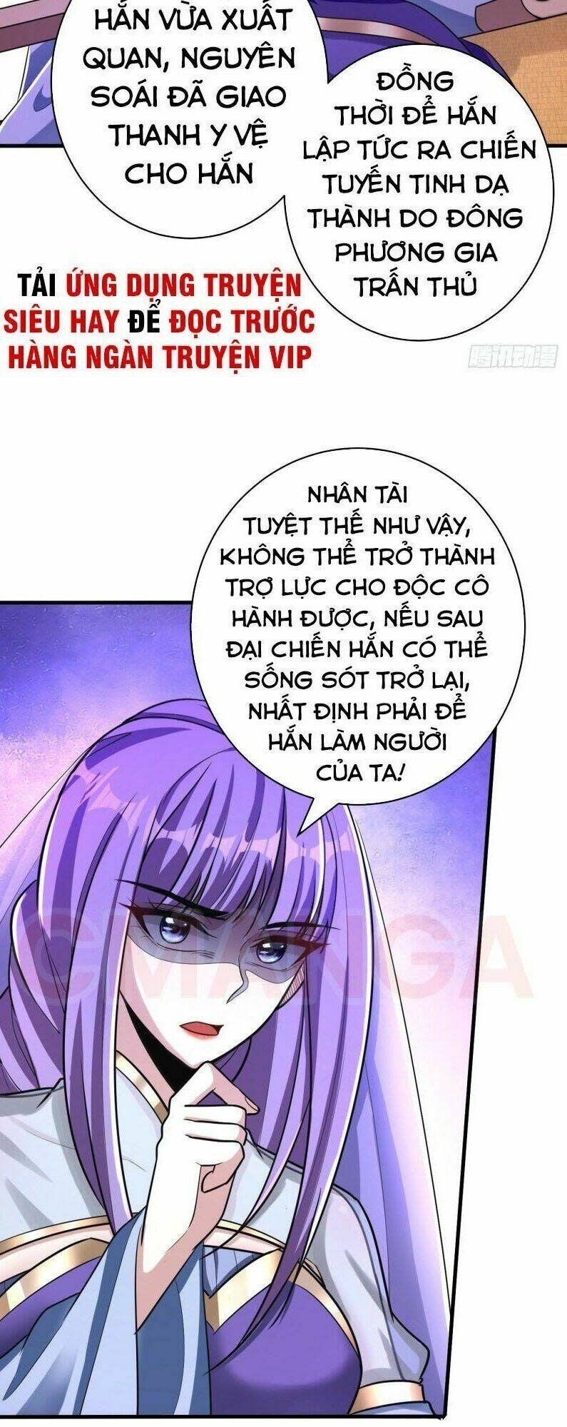 yêu giả vi vương Chapter 160 - Trang 2