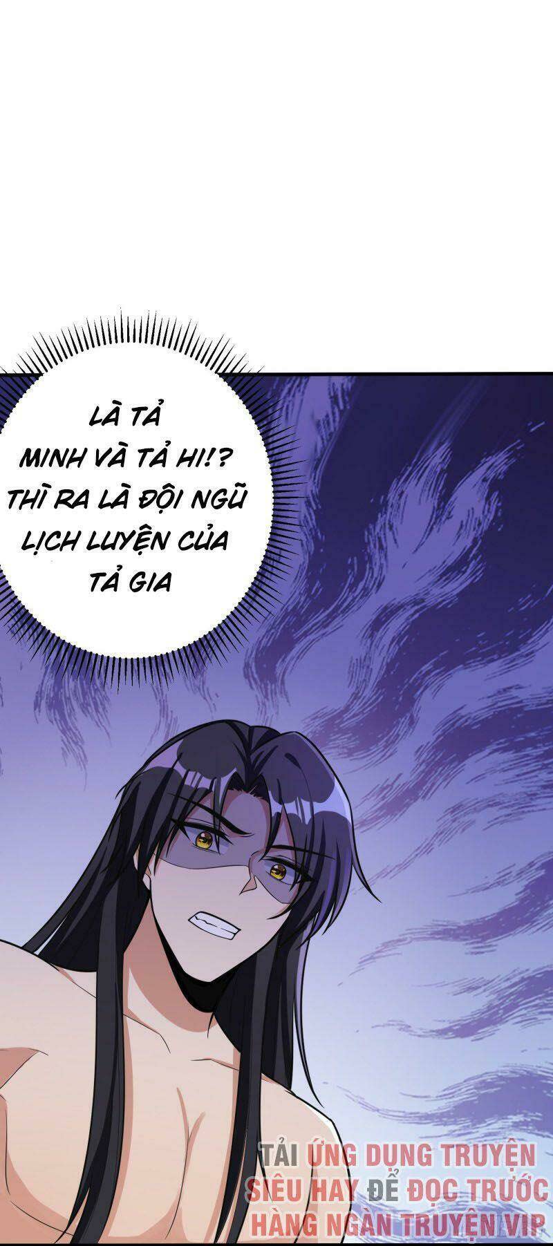 yêu giả vi vương Chapter 156 - Trang 2