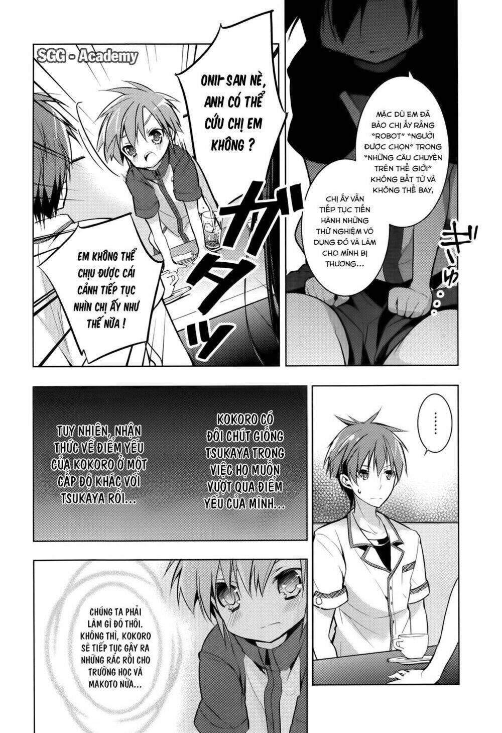 Maou Na Ano Ko To Murabito A Chapter 14 - Next Chapter 15