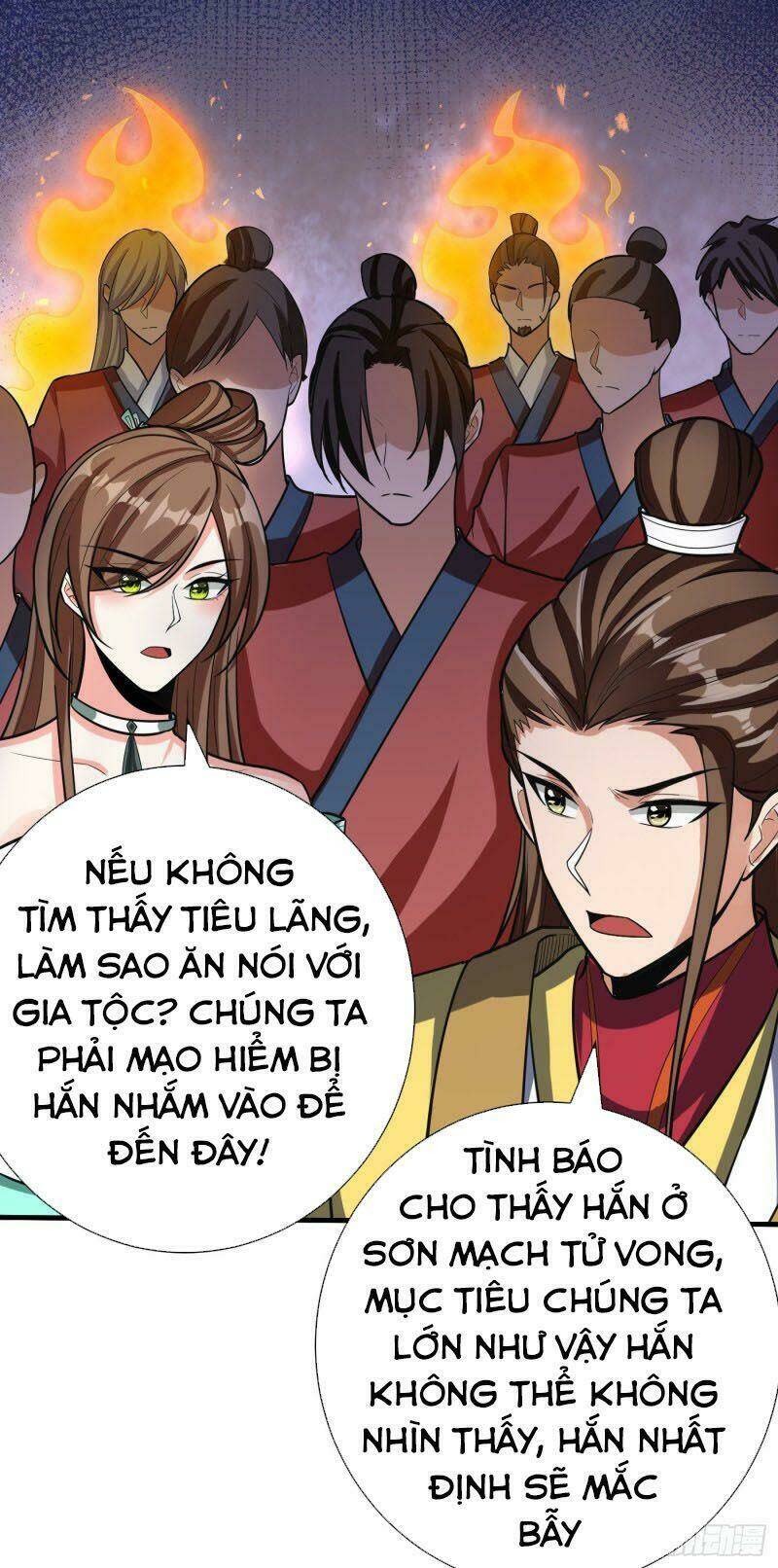 yêu giả vi vương Chapter 156 - Trang 2