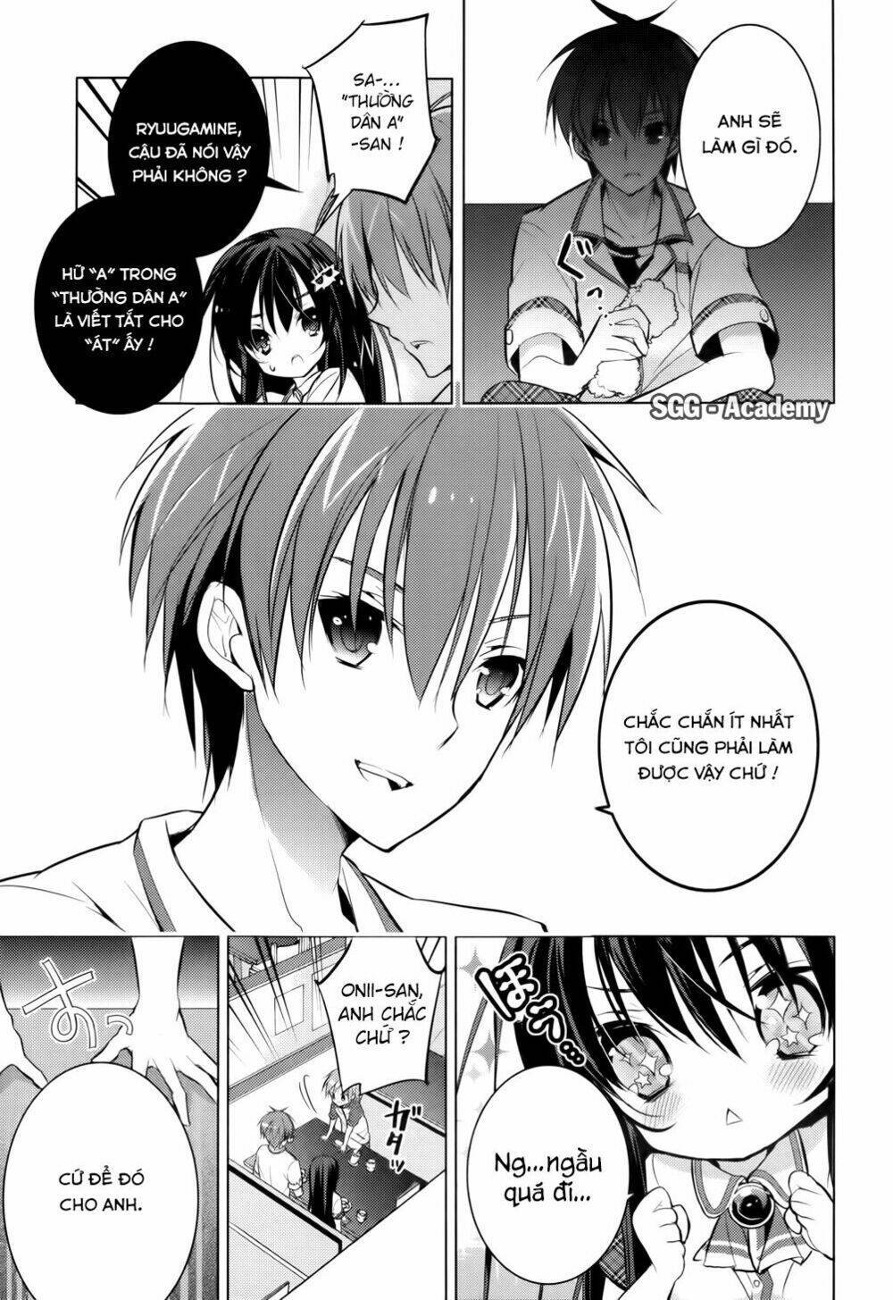 Maou Na Ano Ko To Murabito A Chapter 14 - Next Chapter 15