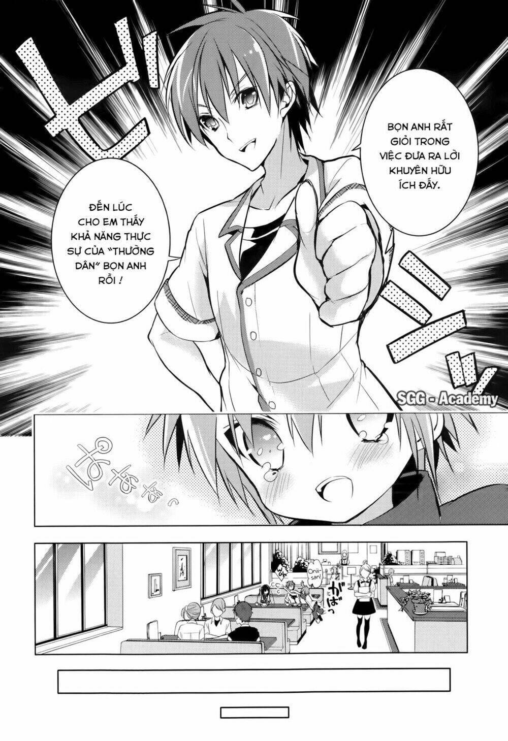 Maou Na Ano Ko To Murabito A Chapter 14 - Next Chapter 15