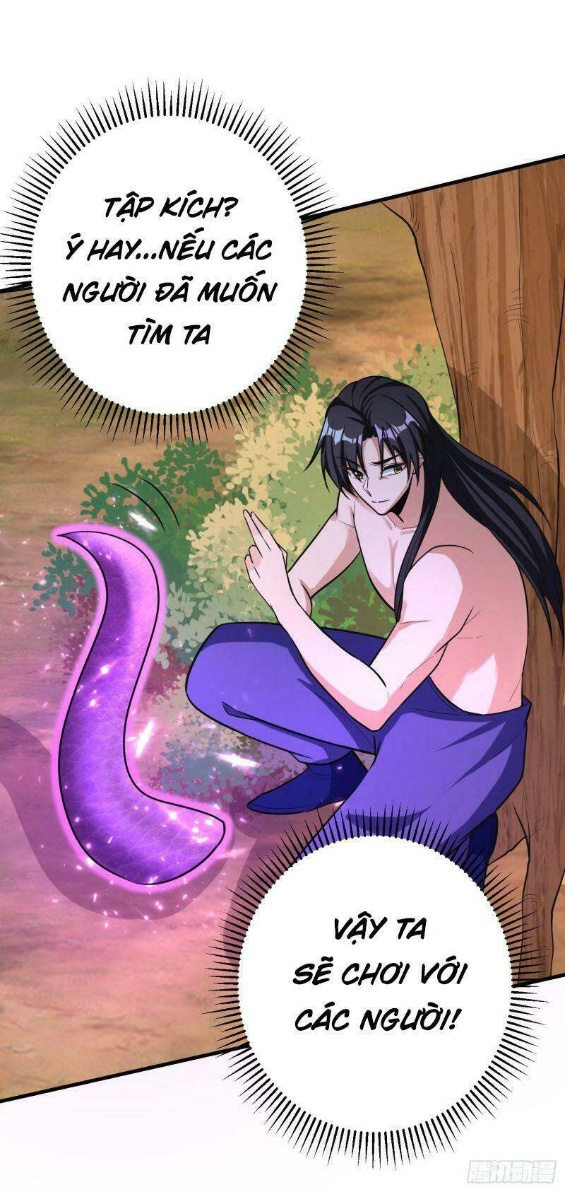 yêu giả vi vương Chapter 156 - Trang 2