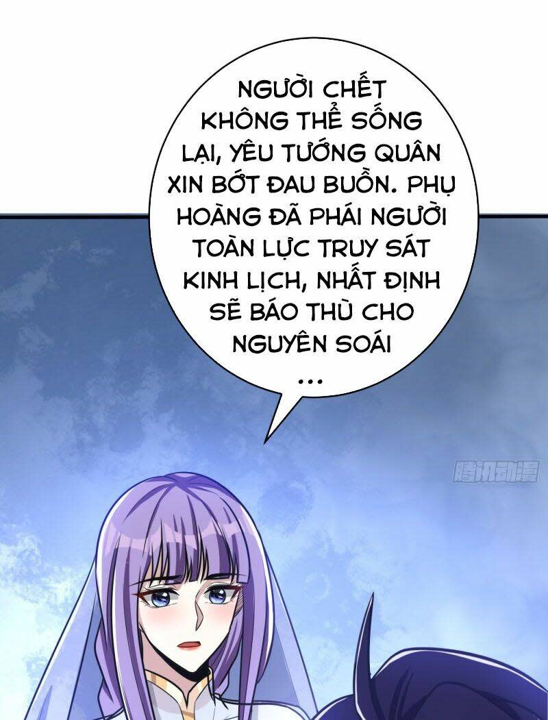 yêu giả vi vương Chapter 166 - Trang 2