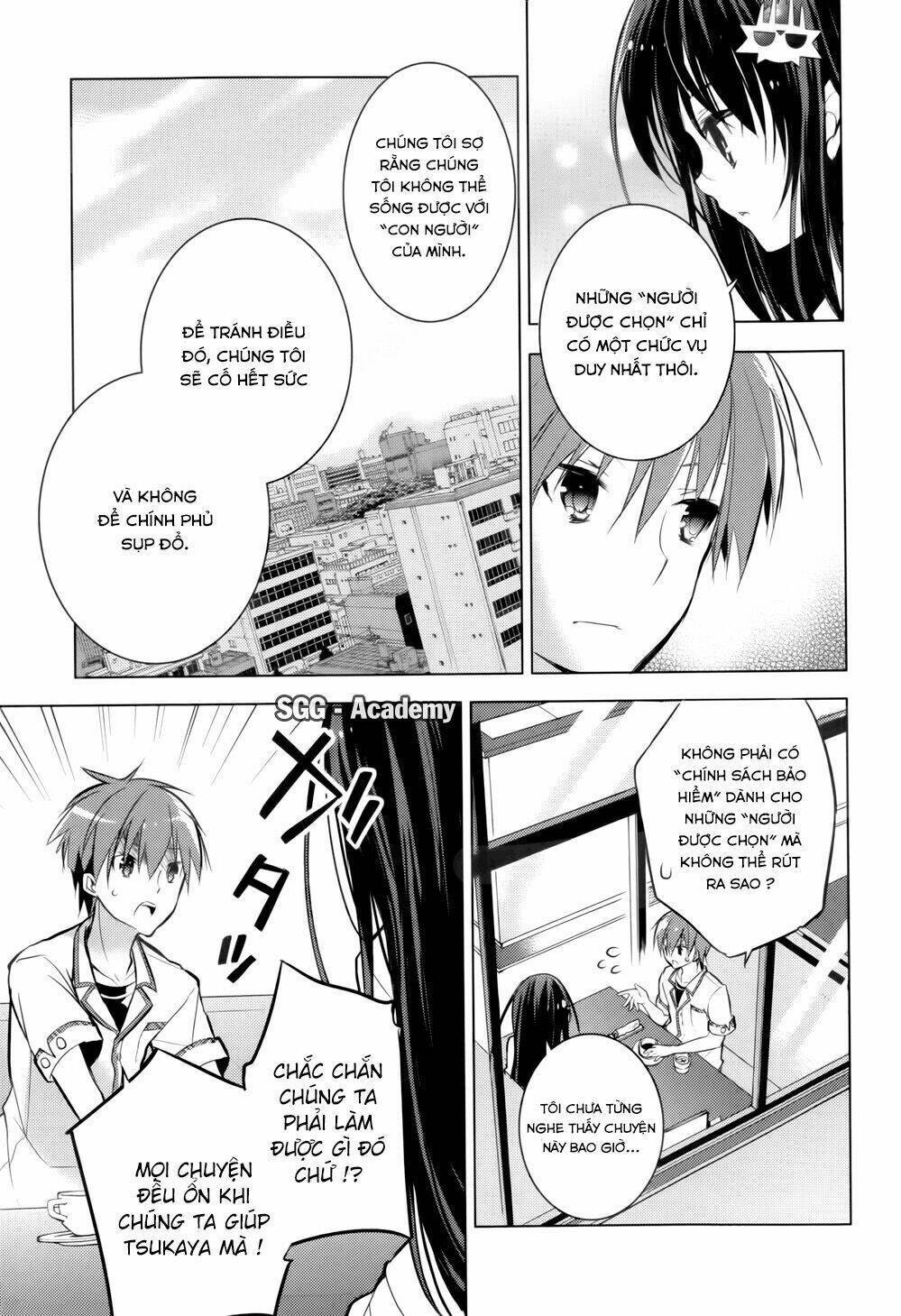 Maou Na Ano Ko To Murabito A Chapter 14 - Next Chapter 15