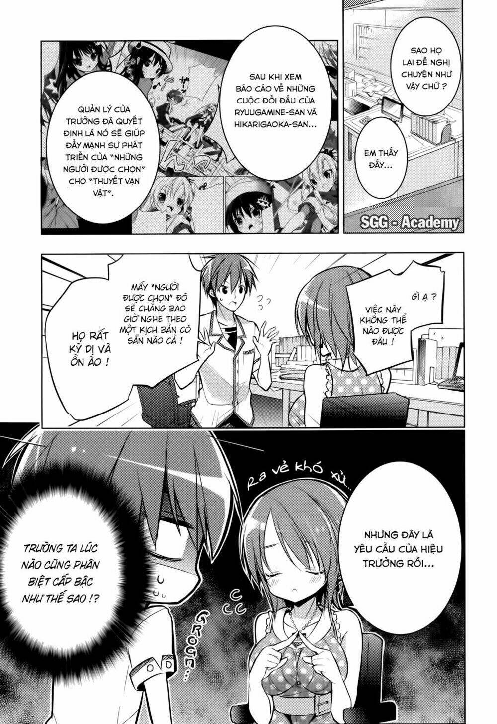 Maou Na Ano Ko To Murabito A Chapter 14 - Next Chapter 15