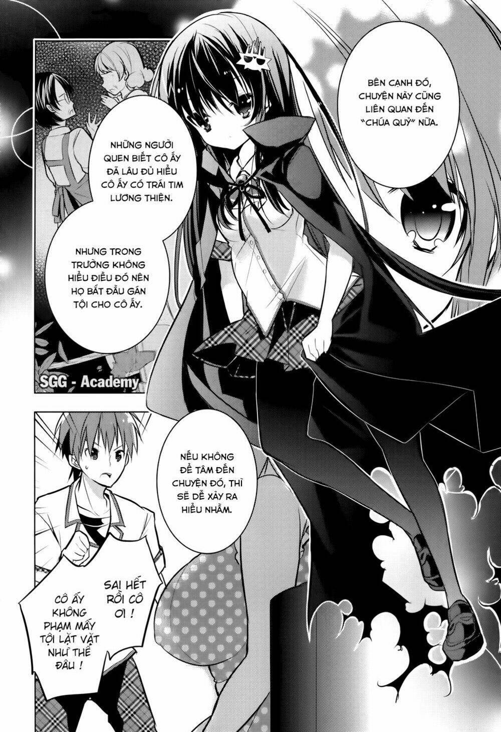 Maou Na Ano Ko To Murabito A Chapter 14 - Next Chapter 15