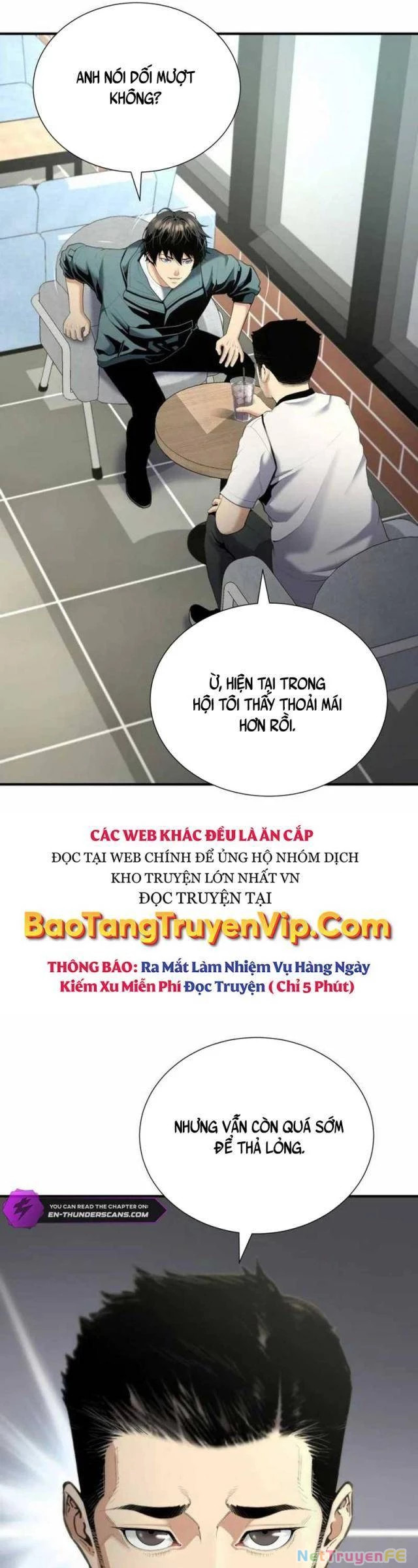 tăng cấp với các vật phẩm độc quyền của dungeon Chapter 26 - Trang 2