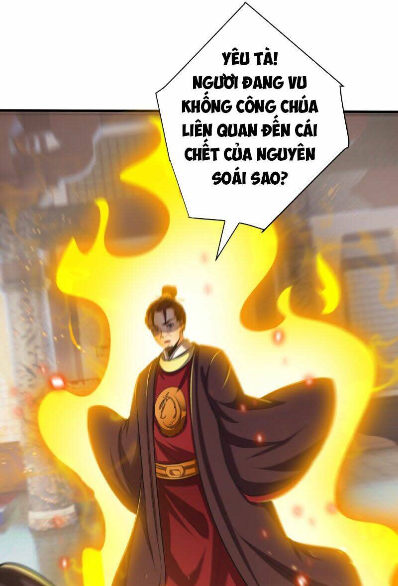 yêu giả vi vương Chapter 166 - Trang 2