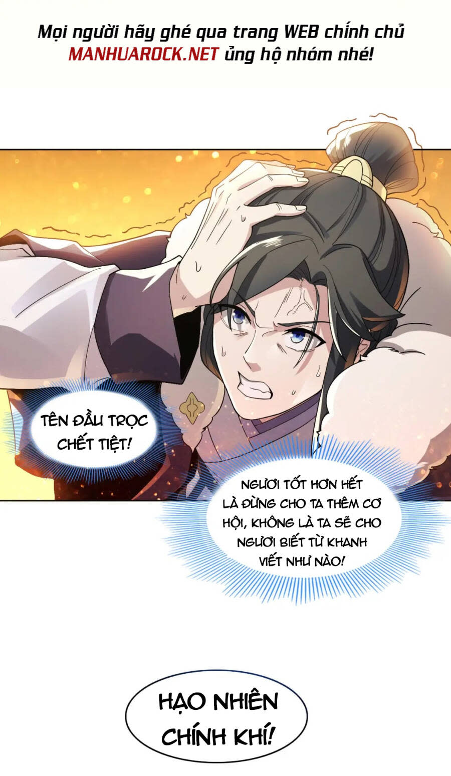 không nhường nữa ta chết, ta liền thật vô địch chapter 46 - Trang 2