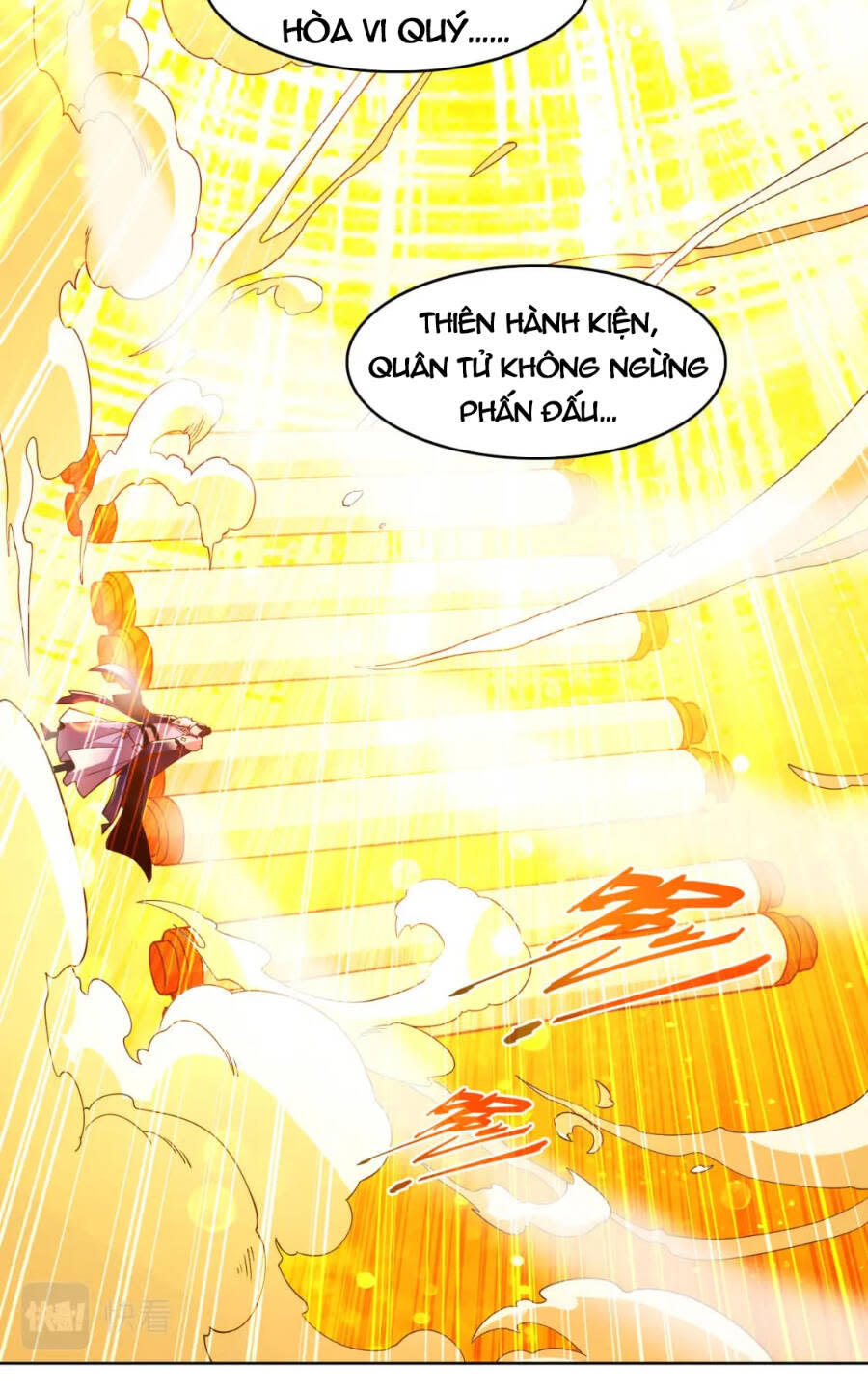 không nhường nữa ta chết, ta liền thật vô địch chapter 46 - Trang 2