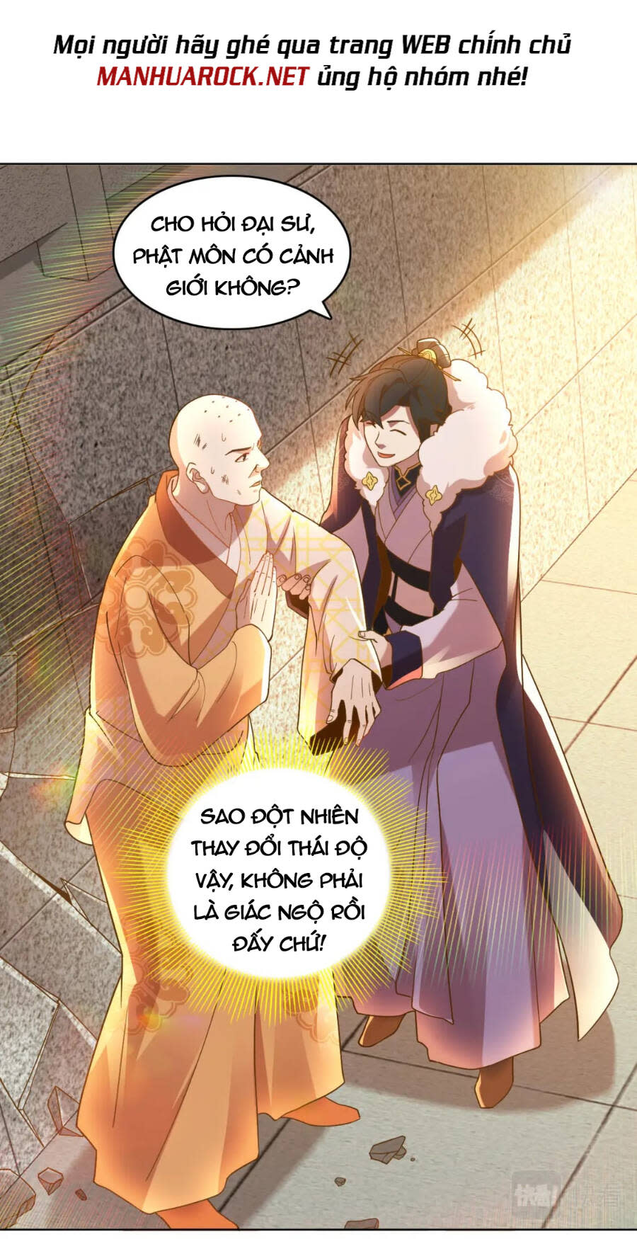 không nhường nữa ta chết, ta liền thật vô địch chapter 46 - Trang 2