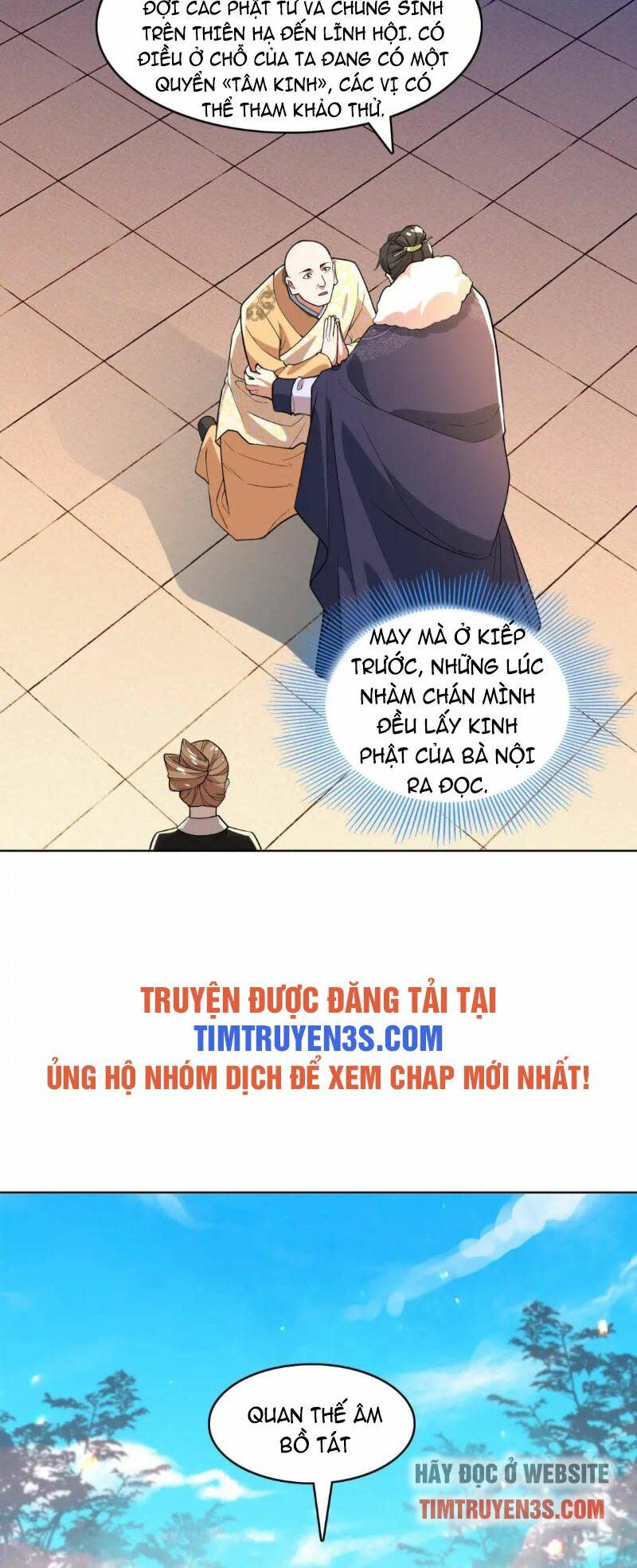 không nhường nữa ta chết, ta liền thật vô địch chapter 47 - Trang 2