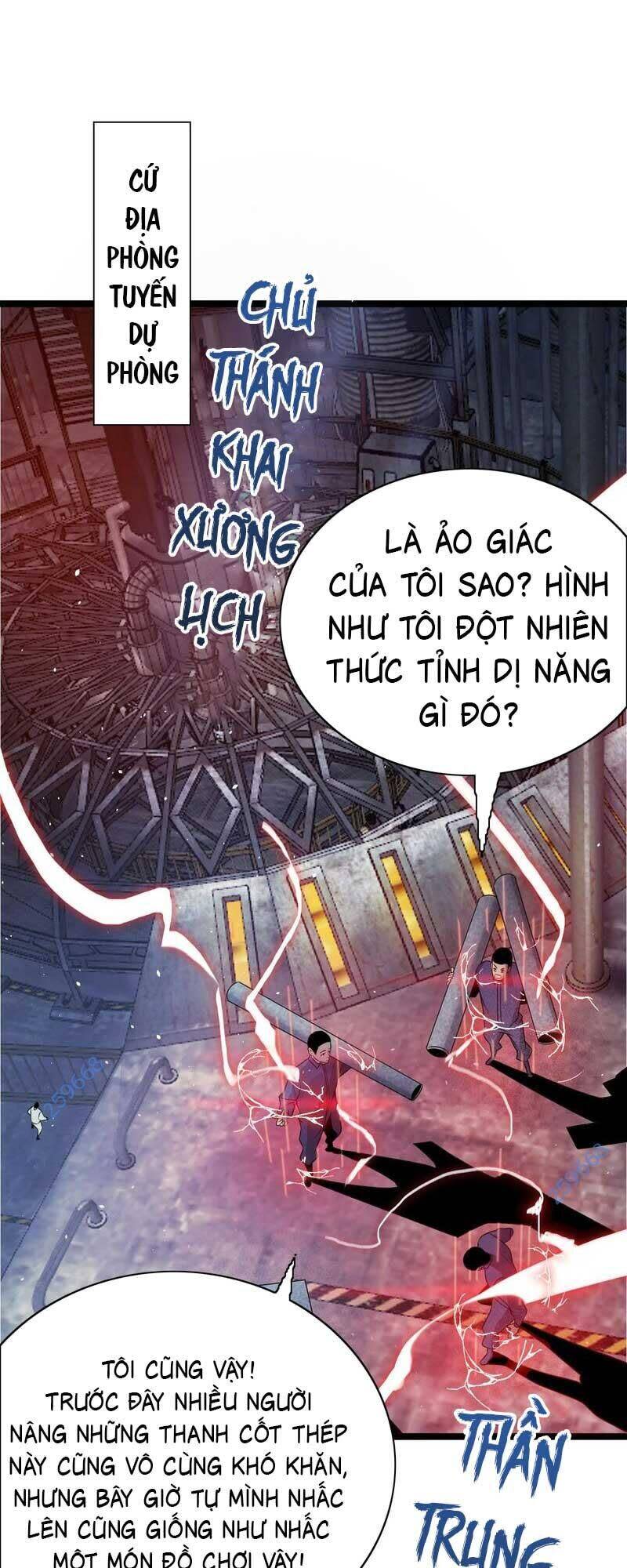 vạn tộc! tru sát!! Chapter 29 - Next Chapter 30