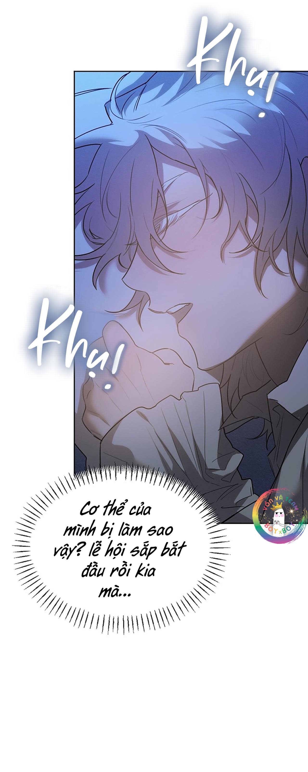 Này, Đừng Có Nhấn Cái Nút Đó! Chapter 24 - Next Chapter 25