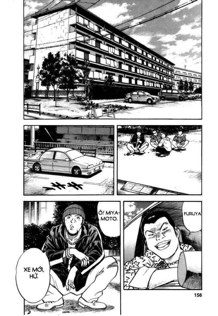 17-sai (KAMATA Youji) Chapter 6 - Next Chapter 7