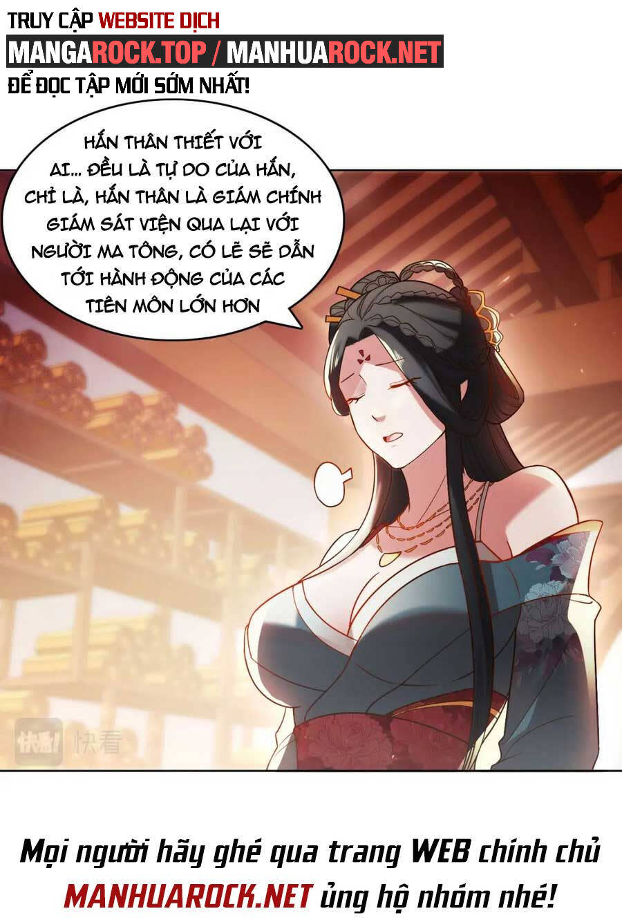 không nhường nữa ta chết, ta liền thật vô địch chapter 51 - Trang 2