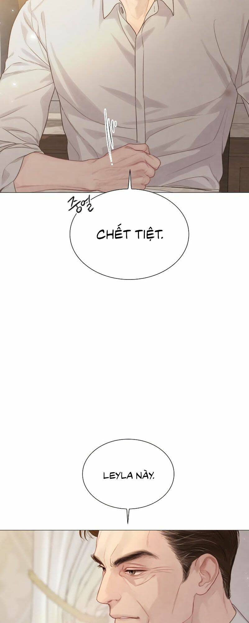 khóc đi, hay cầu xin tôi cũng được chapter 7 - Next chapter 8