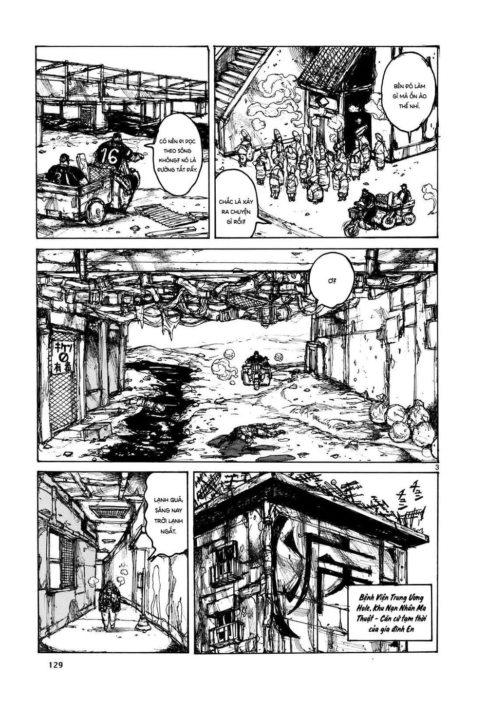 Kẻ Mất Trí Và Thế Giới Ma Thuật Chapter 99 - Trang 2