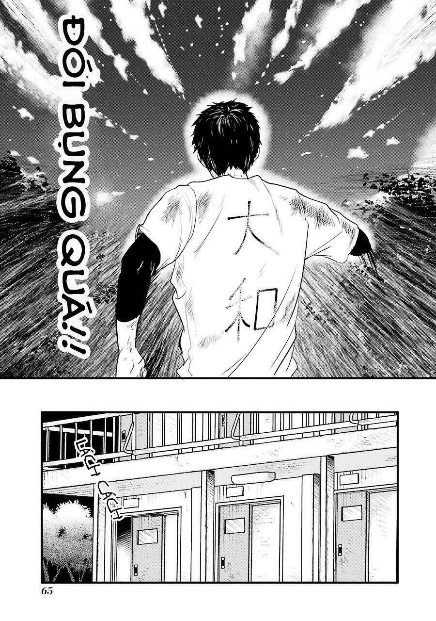 Yakumo-san wa Ezuke ga Shitai. Chapter 17: Nỗi khó của Yamato - Next Chapter 18: Cách yêu của Rui