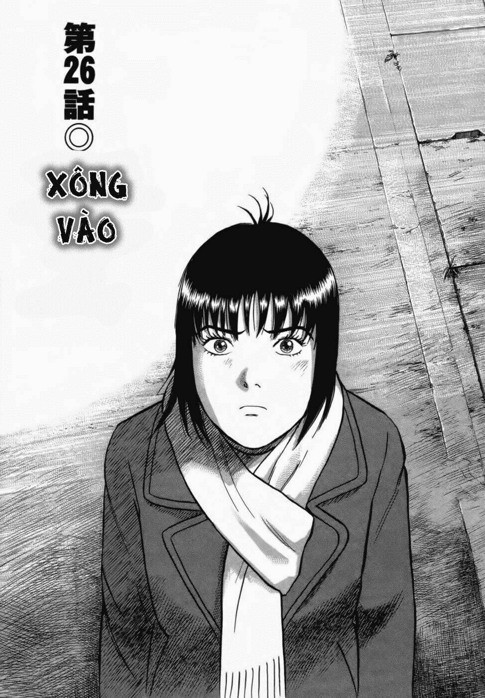 17-sai (KAMATA Youji) Chapter 26 - Next Chapter 27