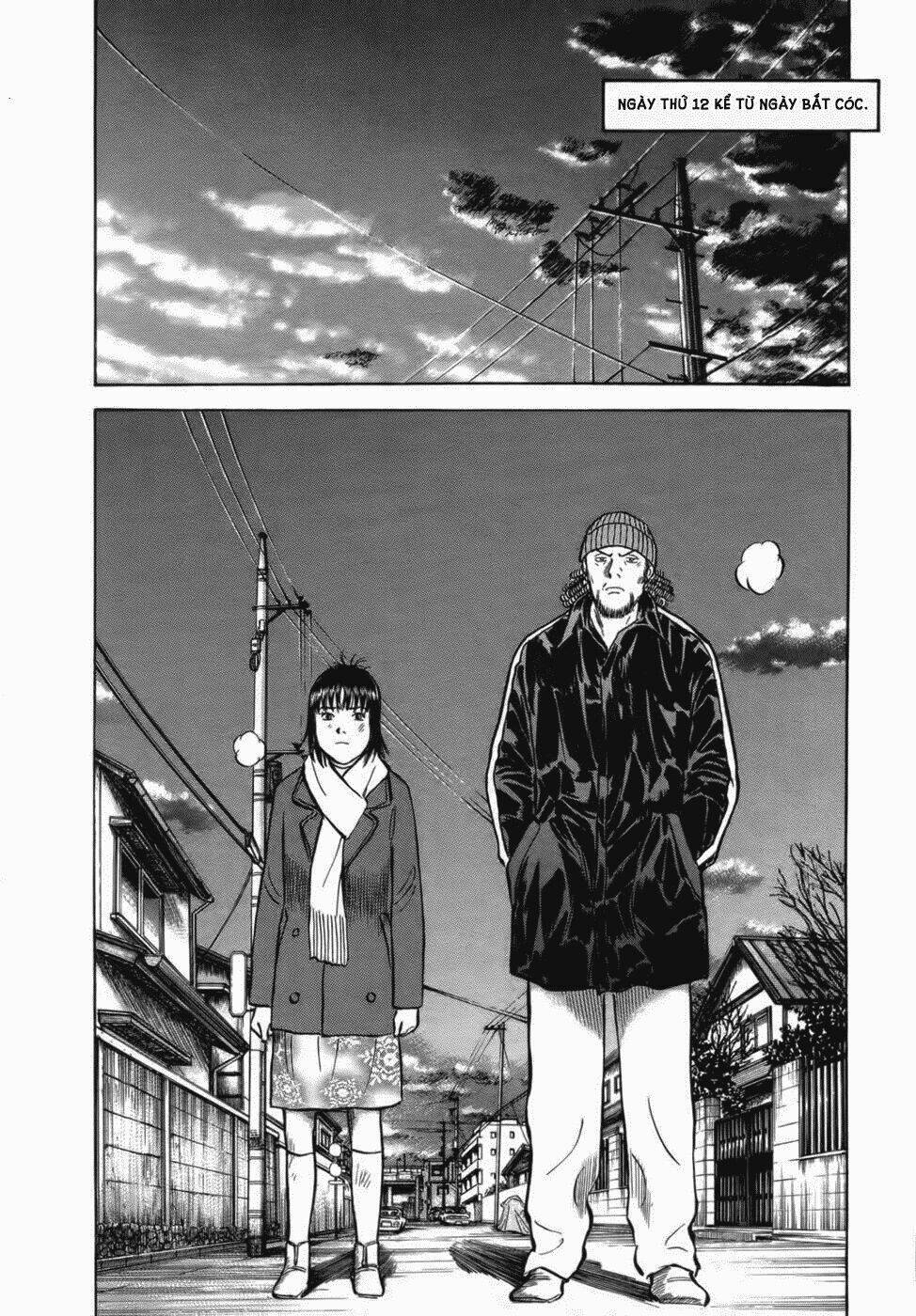 17-sai (KAMATA Youji) Chapter 26 - Next Chapter 27