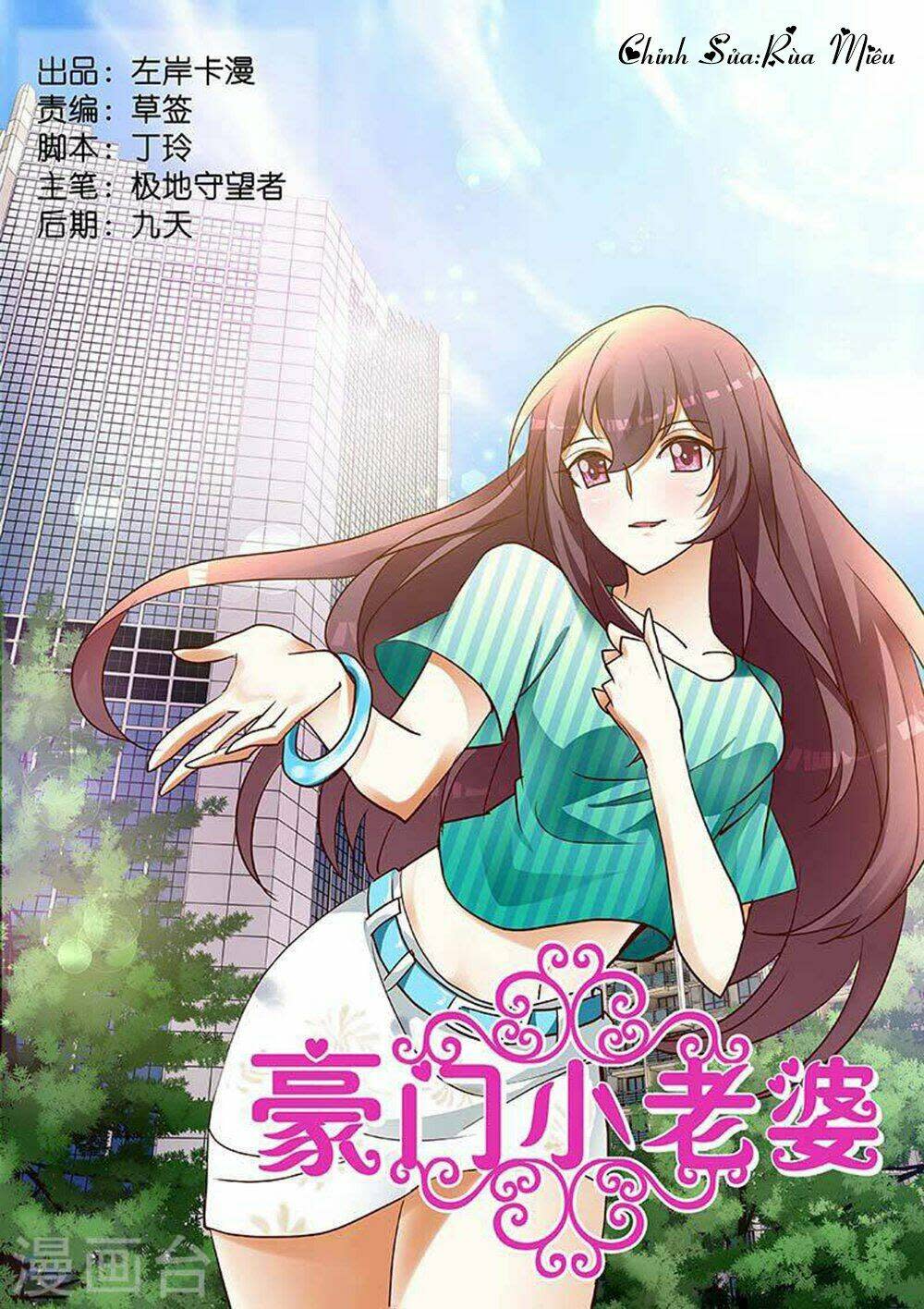 Hào Môn Tiểu Lão Bà Chapter 174 - Trang 2