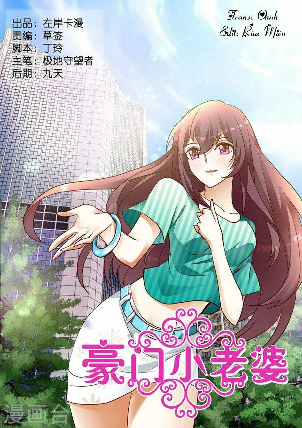 Hào Môn Tiểu Lão Bà Chapter 172 - Trang 2