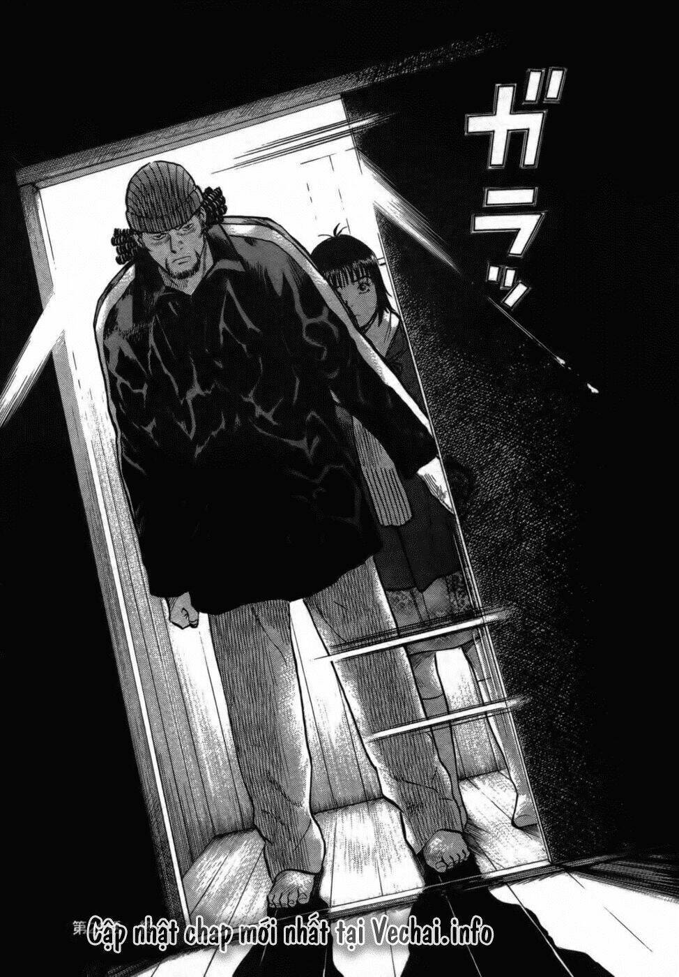 17-sai (KAMATA Youji) Chapter 26 - Next Chapter 27