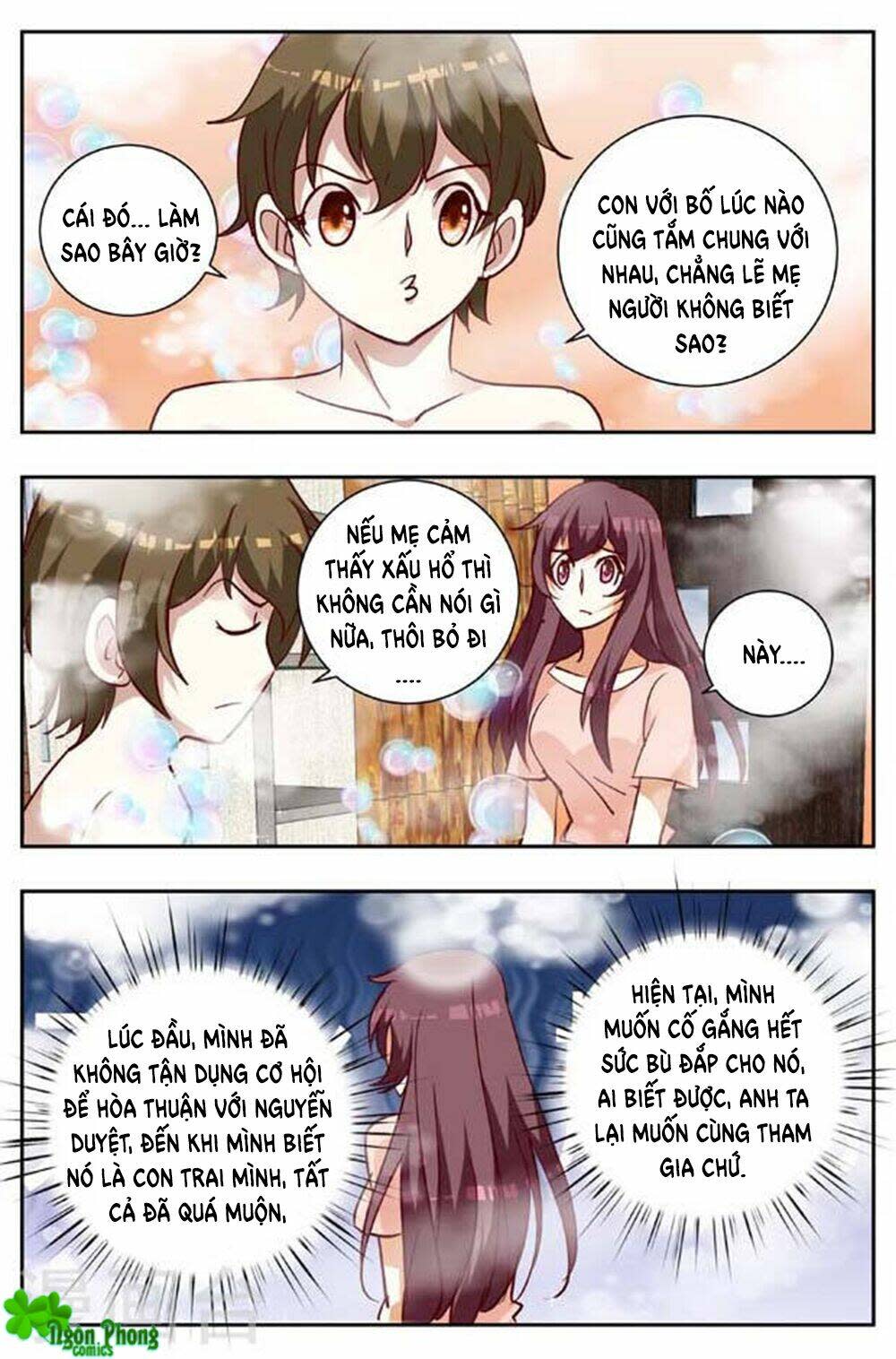 Hào Môn Tiểu Lão Bà Chapter 167 - Trang 2