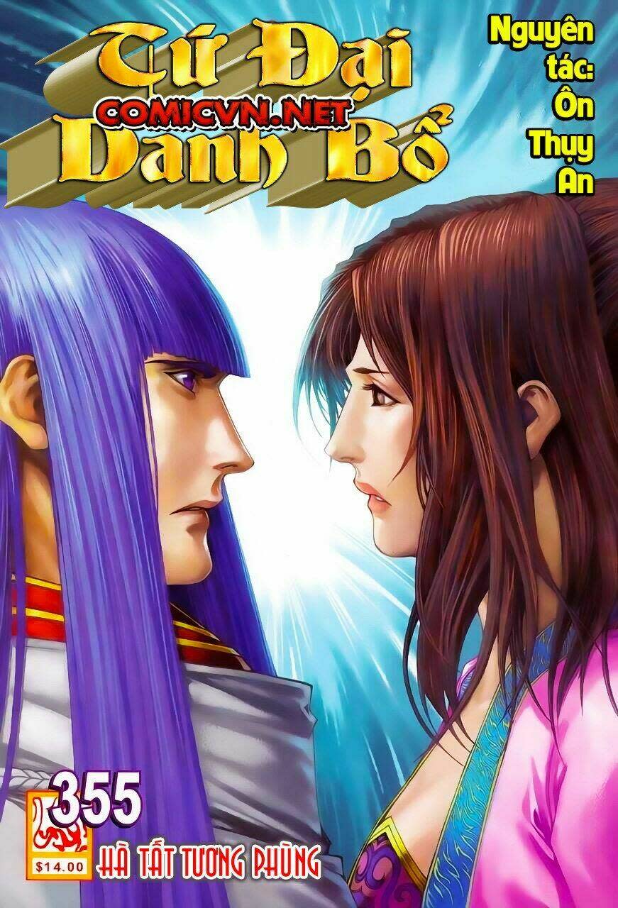 Tứ Đại Danh Bổ Chapter 355 - Next Chapter 356