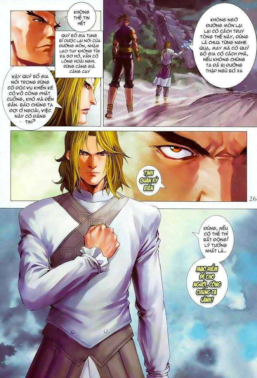 Tứ Đại Danh Bổ Chapter 355 - Next Chapter 356