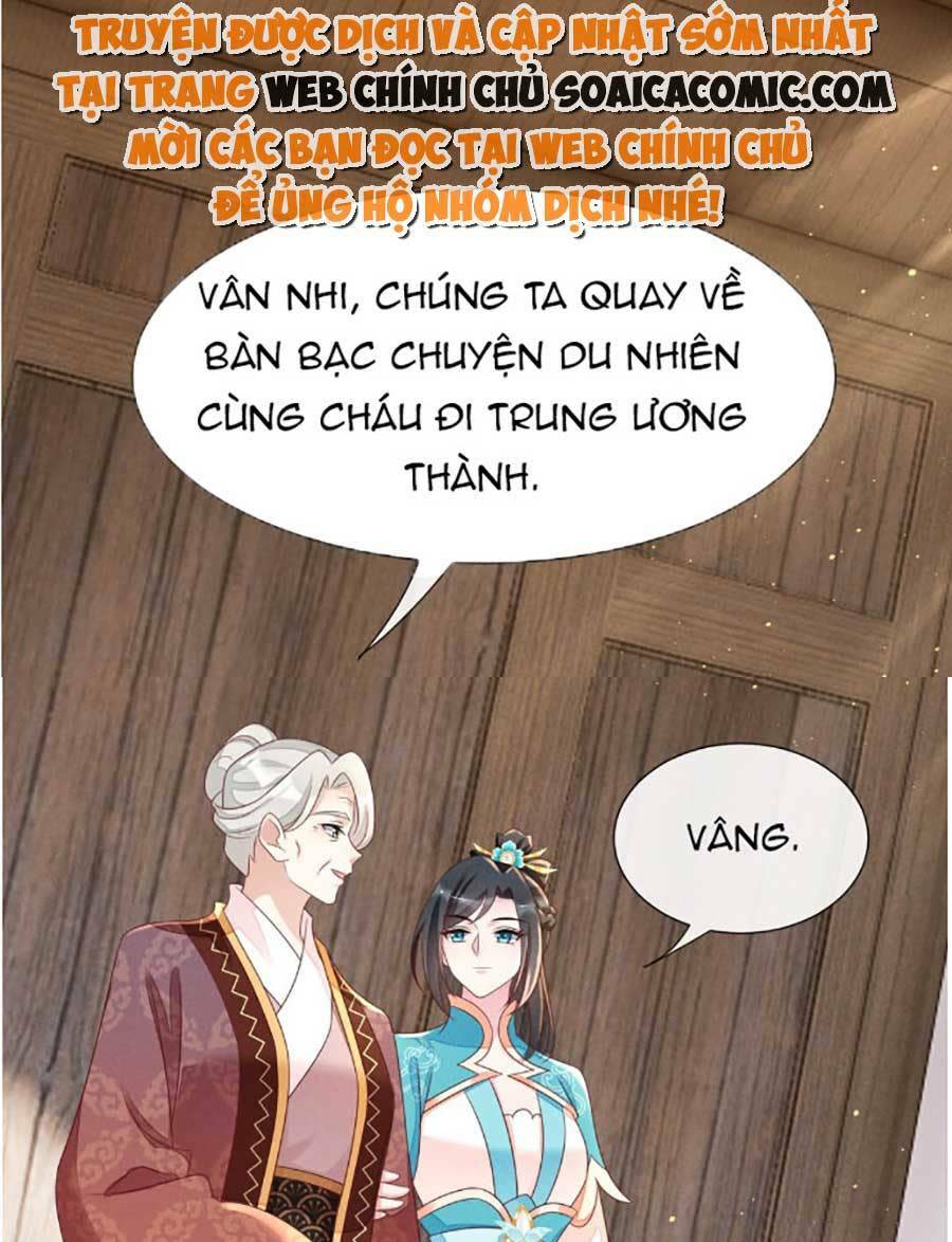 thần phi ngự thiên hạ Chương 15 - Next chapter 16