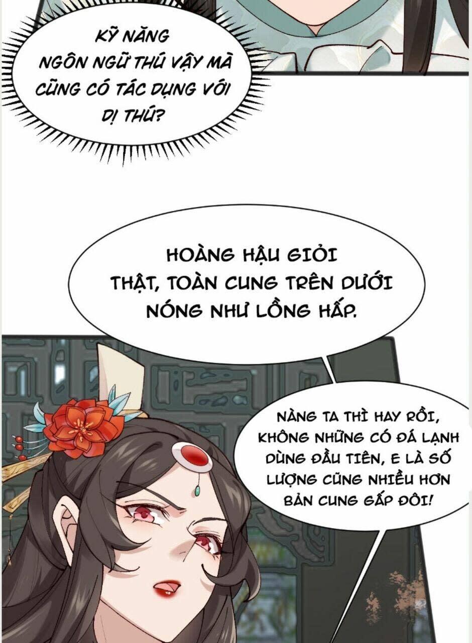 Công Tử Biệt Tú! Chapter 10 - Next Chapter 11