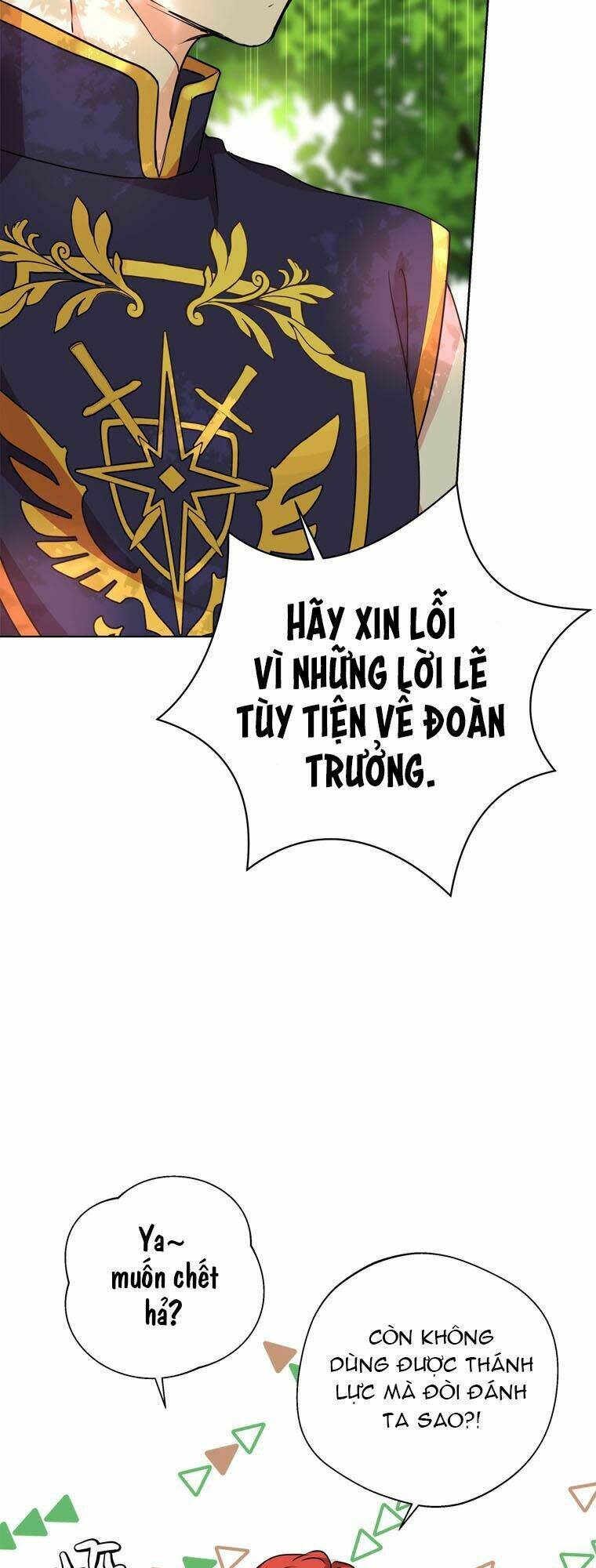 tồn tại như nàng công chúa dã chủng chapter 13 - Trang 2