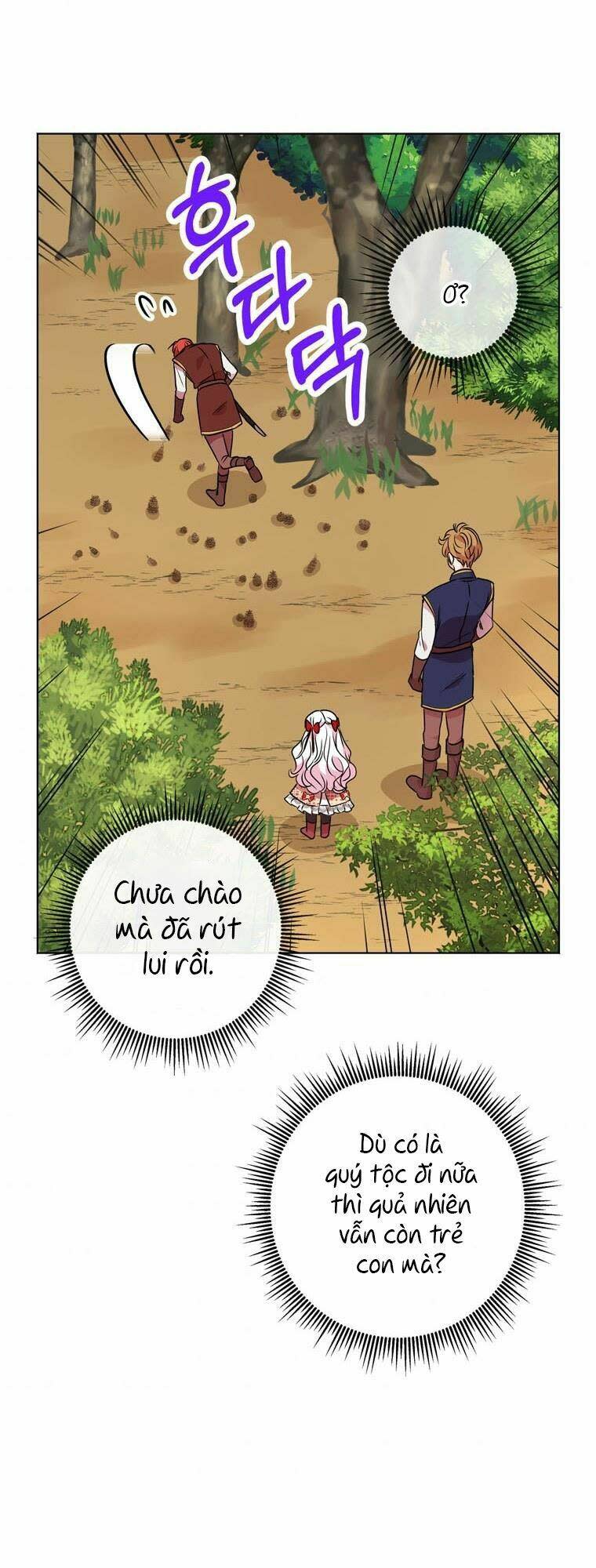 tồn tại như nàng công chúa dã chủng chapter 13 - Trang 2