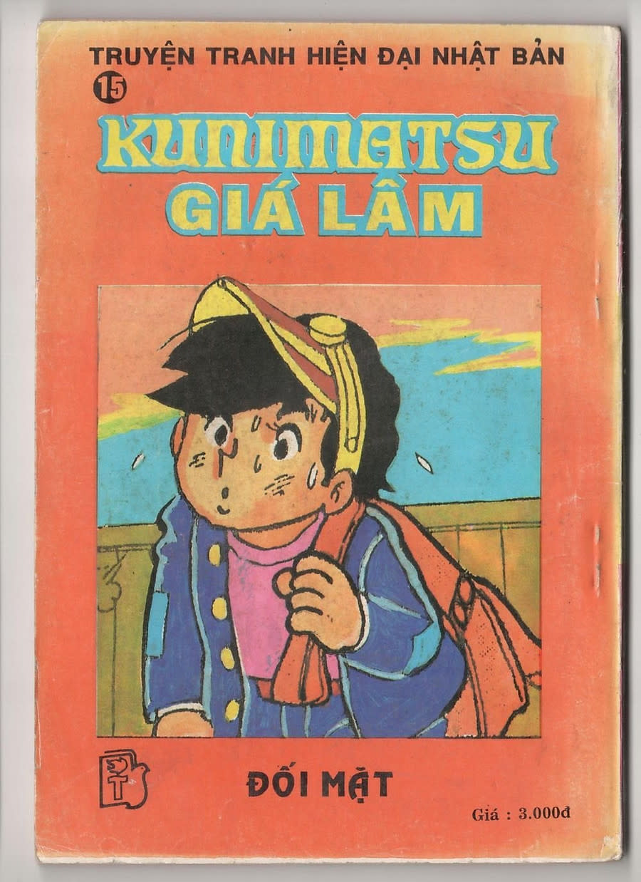 Kunimatsu Giá Lâm Chapter 15 - Trang 2