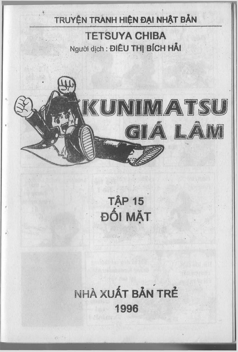 Kunimatsu Giá Lâm Chapter 15 - Trang 2