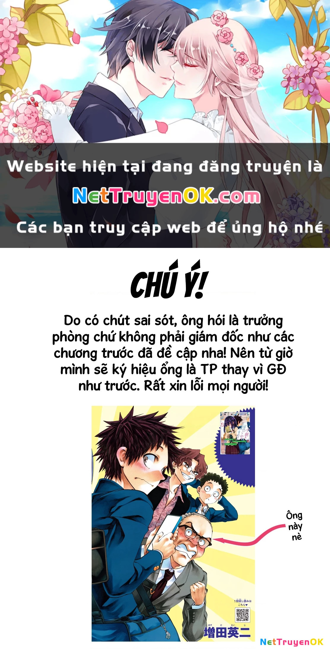 thình thịch mỗi sớm mai Chapter 11 - Next Chapter 12