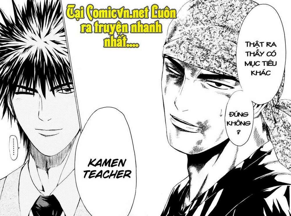 Kamen Teacher Chapter 33 - Next Chapter 34