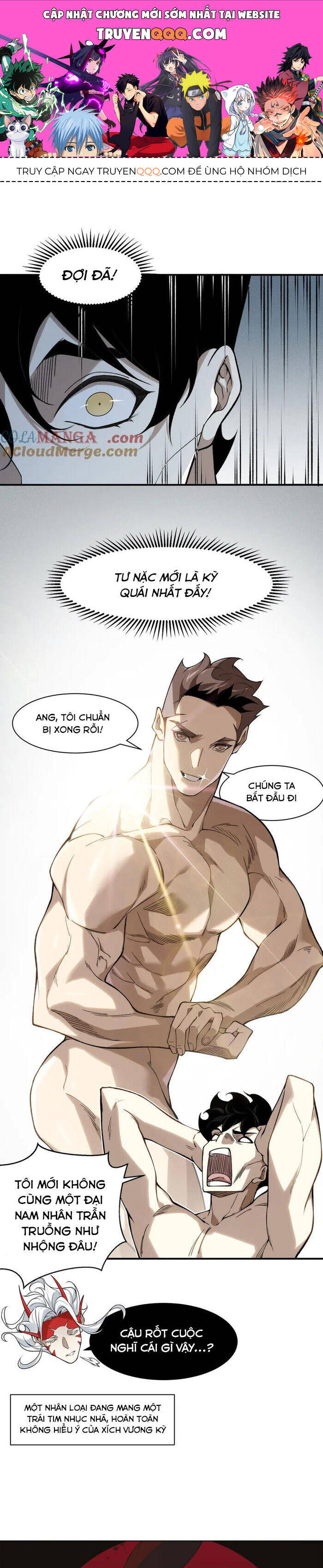 quỷ tiến hóa Chapter 87 - Trang 2