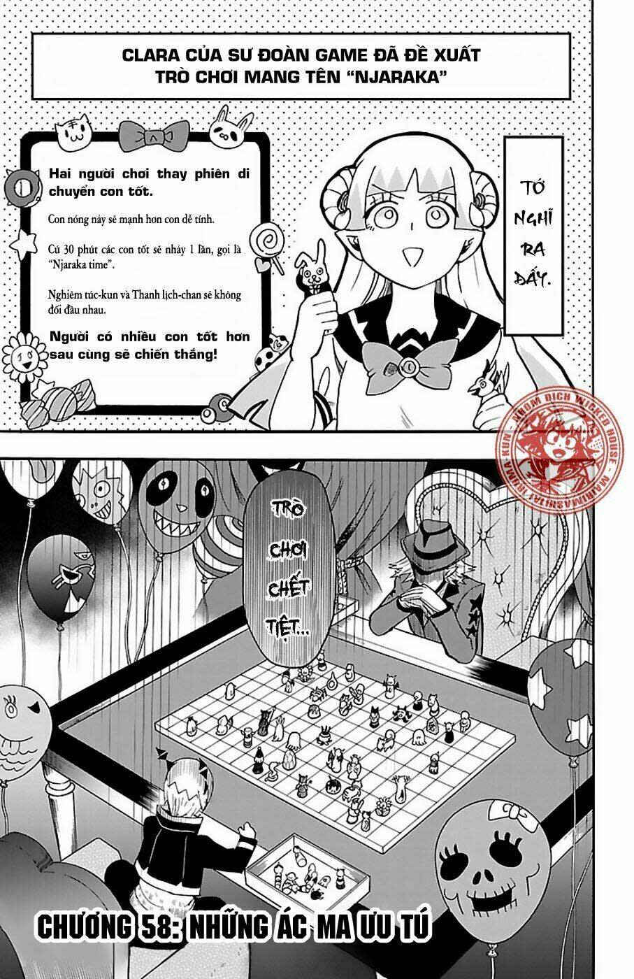 mairimashita! iruma-kun chapter 58 - Next Chapter 58