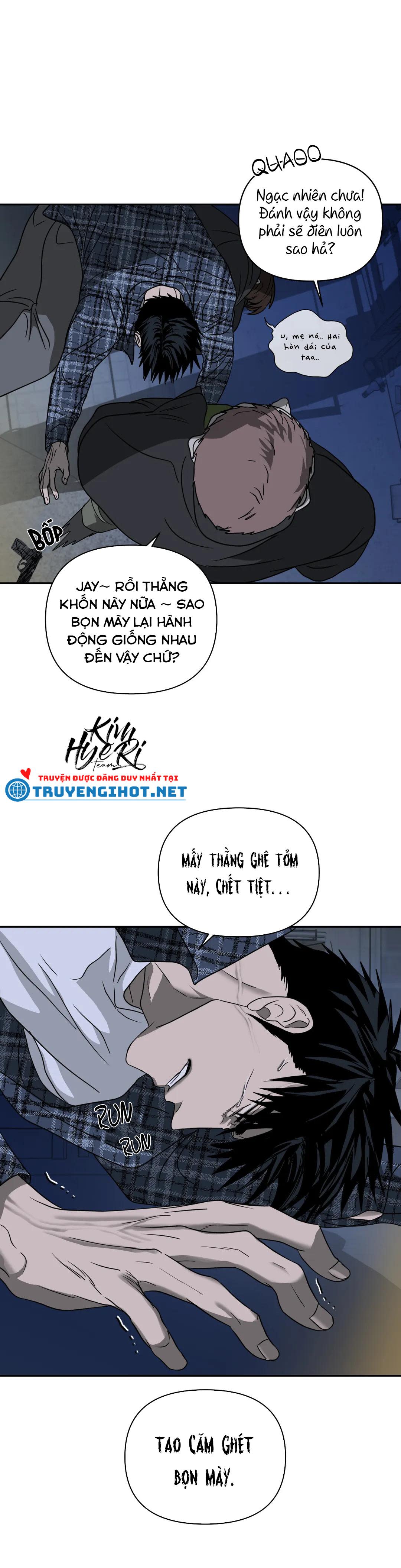 shutline Chapter 15 - Trang 2