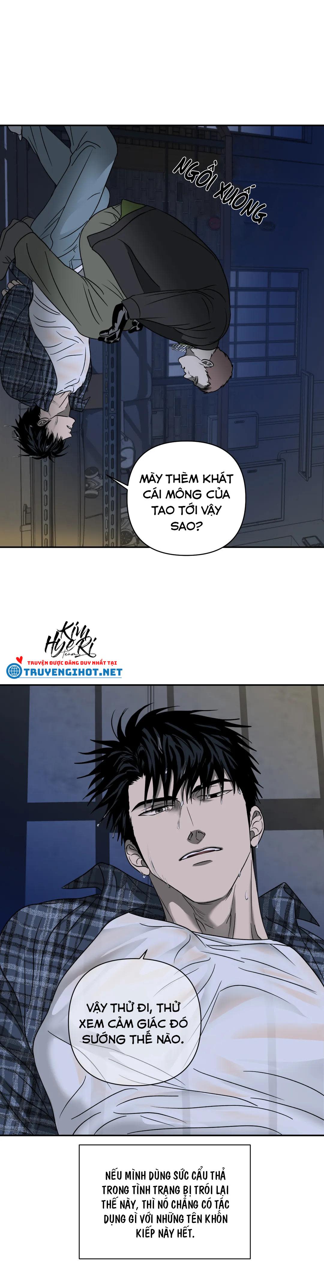 shutline Chapter 15 - Trang 2