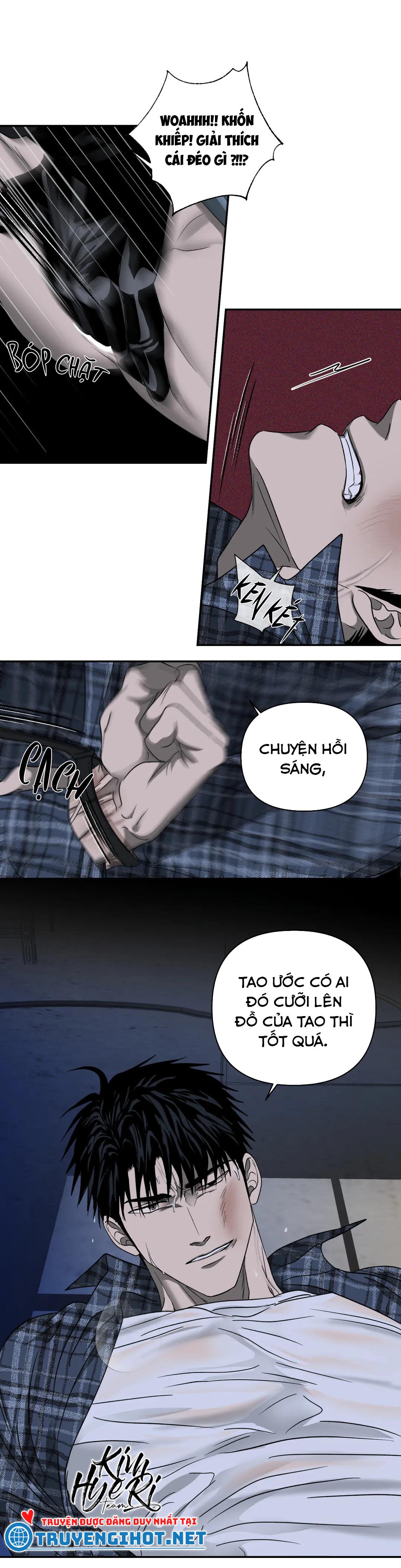 shutline Chapter 15 - Trang 2