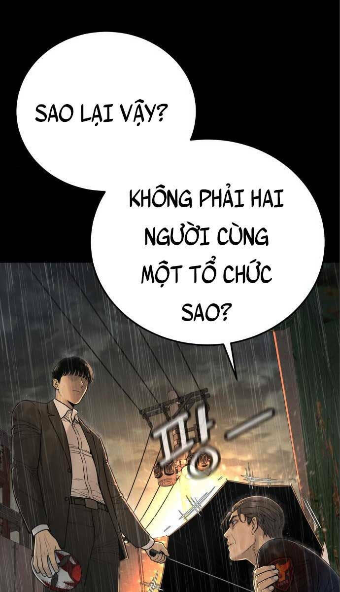 cảnh sát báo thù chapter 3 - Next chapter 4